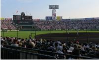 甲子園球場