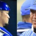 ラミレスと戸柱で負けた試合って何試合あるかな？